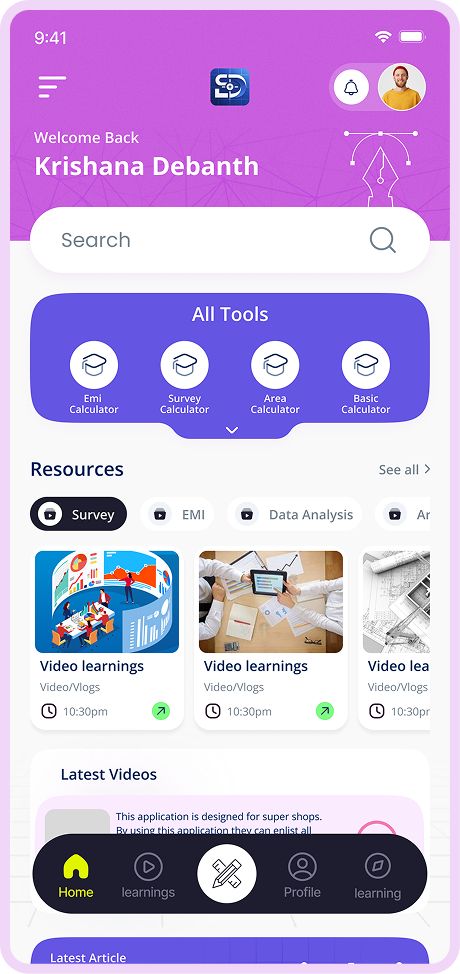 App Image